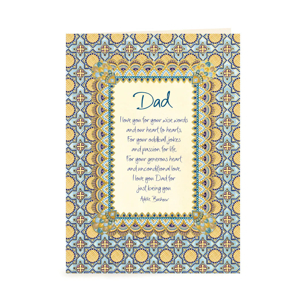 Intrinsic Dad Greeting Card Cards and Wrap Intrinsic