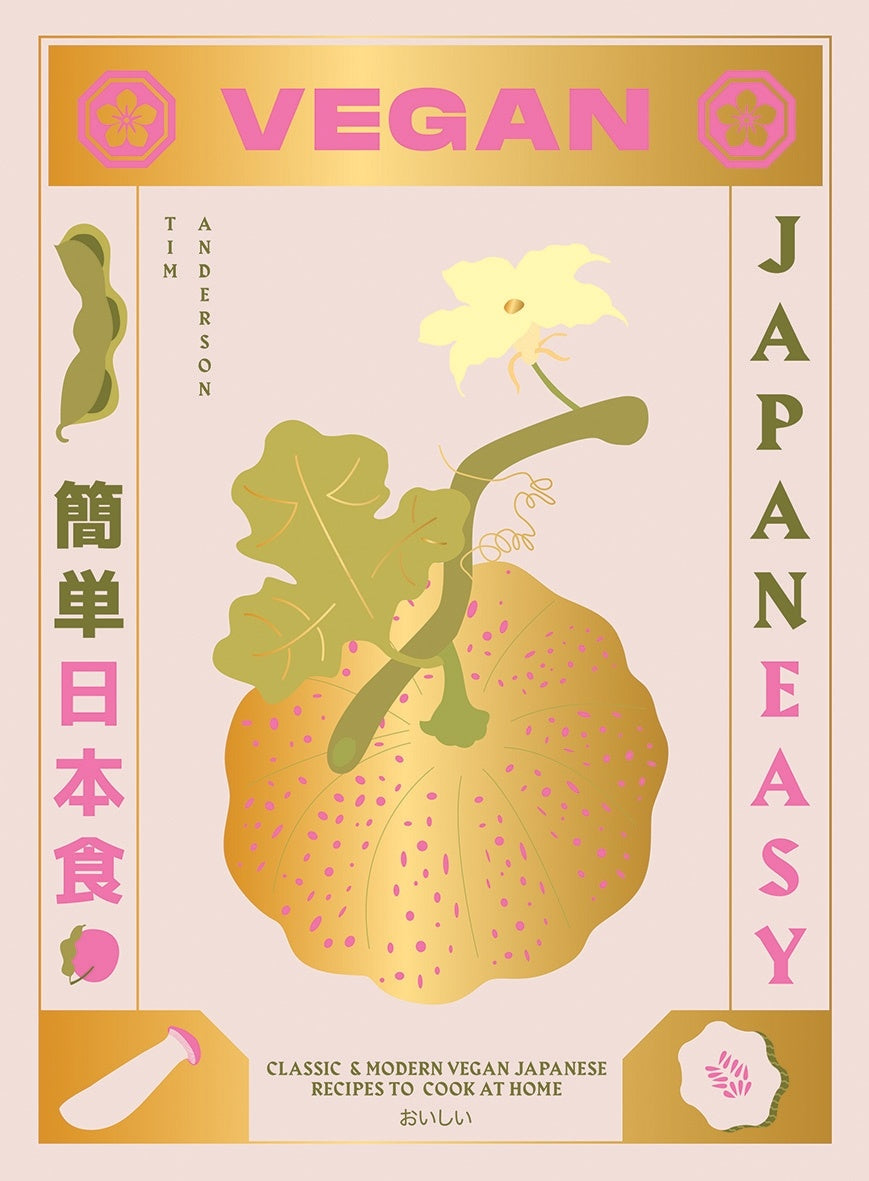 Vegan JapanEasy Books HARDIE & GRANT