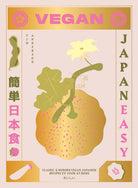 Vegan JapanEasy Books HARDIE & GRANT