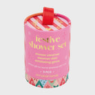 Shower Gift Set Festive 3pc Bath Annabel Trends
