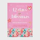 Advent Calendar Shower Steamers Festive Gifts and Accessories Annabel Trends