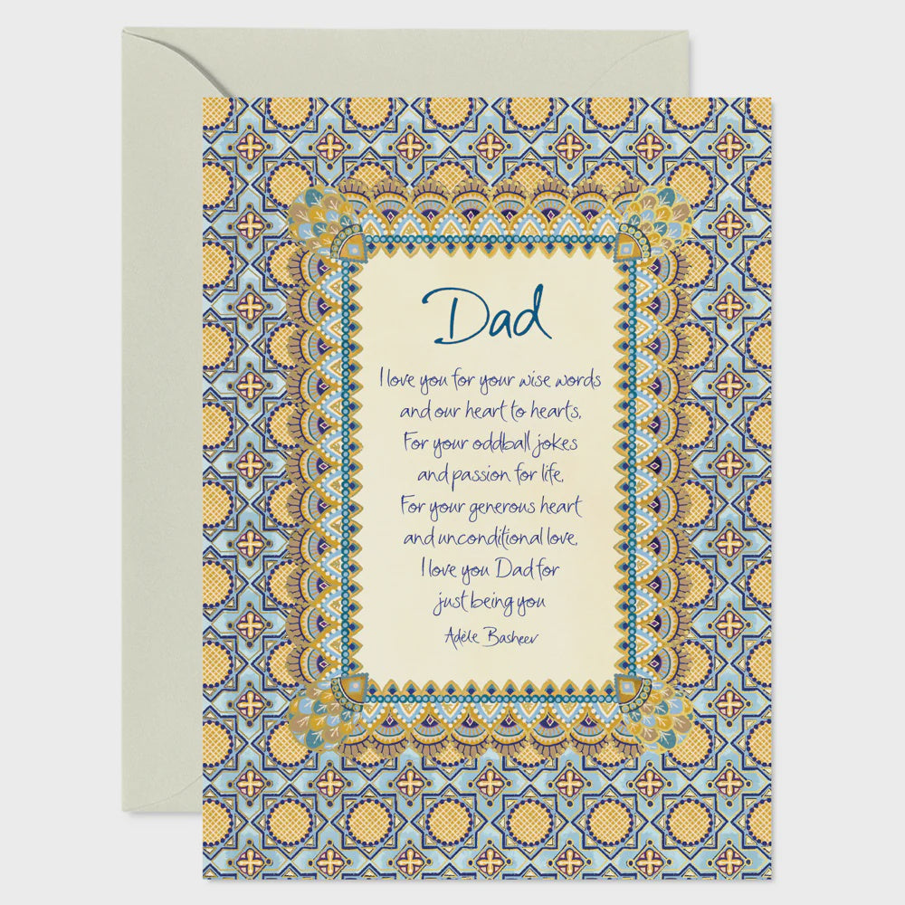 Intrinsic Dad Greeting Card Cards and Wrap Intrinsic