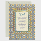 Intrinsic Dad Greeting Card Cards and Wrap Intrinsic