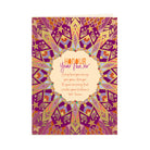 Intrinsic Honour Your Power Greeting Card Cards and Wrap Intrinsic
