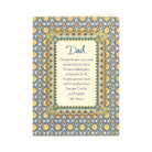 Intrinsic Dad Greeting Card Cards and Wrap Intrinsic