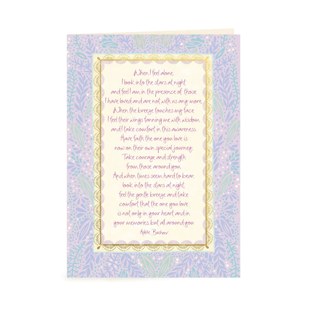 Intrinsic Bereavement Greeting Card Cards and Wrap Intrinsic   