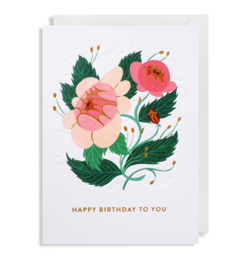 Waterlyn Happy Birthday to You Gift Cards Cards and Wrap Waterlyn   