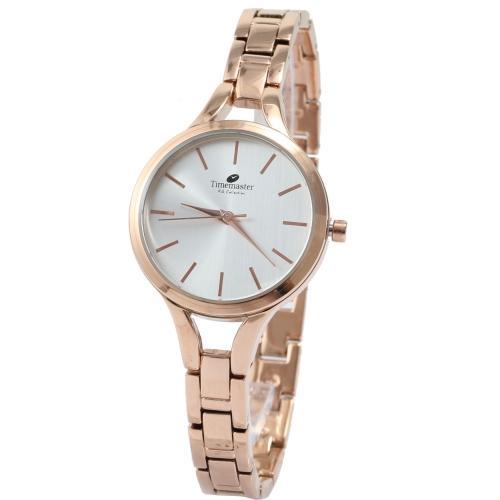 Ausimport Rose Gold Link Watch - Global Free Style