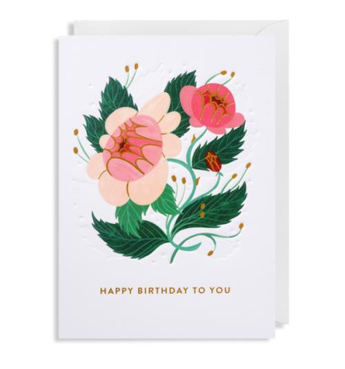 Waterlyn Happy Birthday to You Gift Cards - Global Free Style